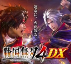 samurai warriors 4 dx icono no oficial