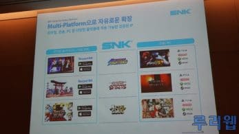 [Act.] Un nuevo juego de Samurai Shodown de SNK llegará a Nintendo Switch en 2019