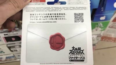 Las tarjetas de descarga de Super Smash Bros. Ultimate lucen así en Japón