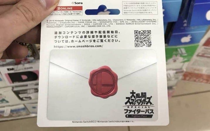 Las tarjetas de descarga de Super Smash Bros. Ultimate lucen así en Japón