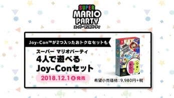 El pack de Super Mario Party con dos Joy-Con se agota rápidamente en Japón