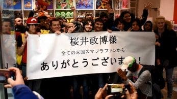 Así fue el evento de lanzamiento de Super Smash Bros. Ultimate en Nintendo NY