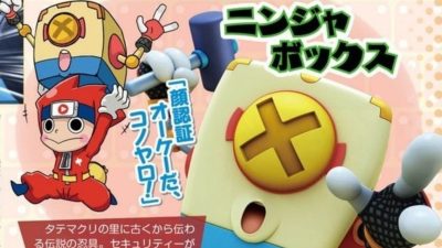 Nuevos detalles e imágenes de Ninja Box centrados en los diferentes tipos de estructuras