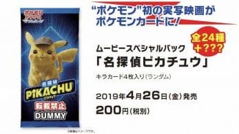 Detective Pikachu contará con una colección de cartas temáticas para el JCC de Pokémon