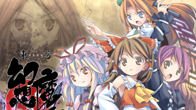 Touhou Genso Maroku W llegará a Nintendo Switch