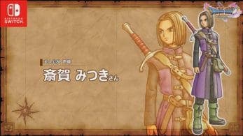 Dragon Quest XI S para Nintendo Switch: Actores de voz, nuevo escenario y última presentación disponible