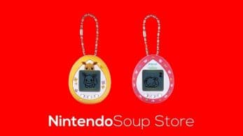 NintendoSoup Store nos permitirá hacernos con el Tamagotchi de Eevee a finales de mes