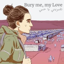 SQ_NSwitchDS_BuryMeMyLove