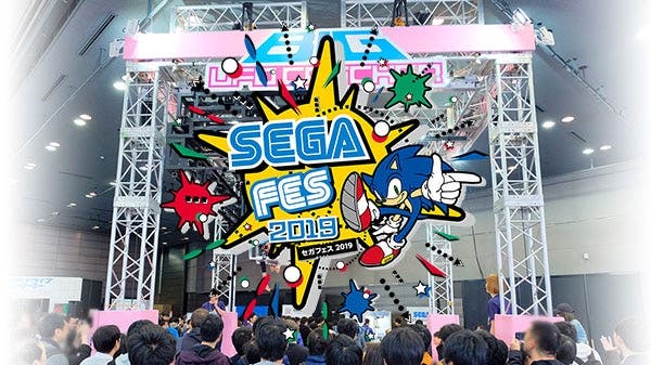 Sega celebrará el Sega Fes 2019 el 30 y 31 de marzo en Japón