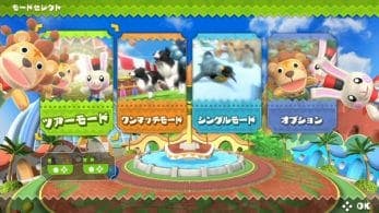 GameFly lista Fun! Fun! Animal Park para Switch, una localización de Waku Waku Doubutsu Land