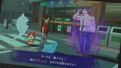 Gameplay off-screen de la demo de Yo-kai Watch 4 jugable en la World Hobby Fair Winter 2019