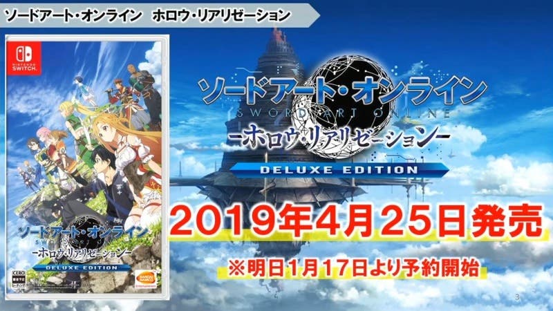 [Act.] Sword Art Online: Hollow Realization Deluxe Edition ya tiene fecha de estreno en Japón: 25 de abril