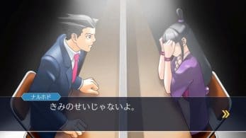 Capcom comparte capturas de la versión japonesa de Phoenix Wright: Ace Attorney Trilogy para Nintendo Switch
