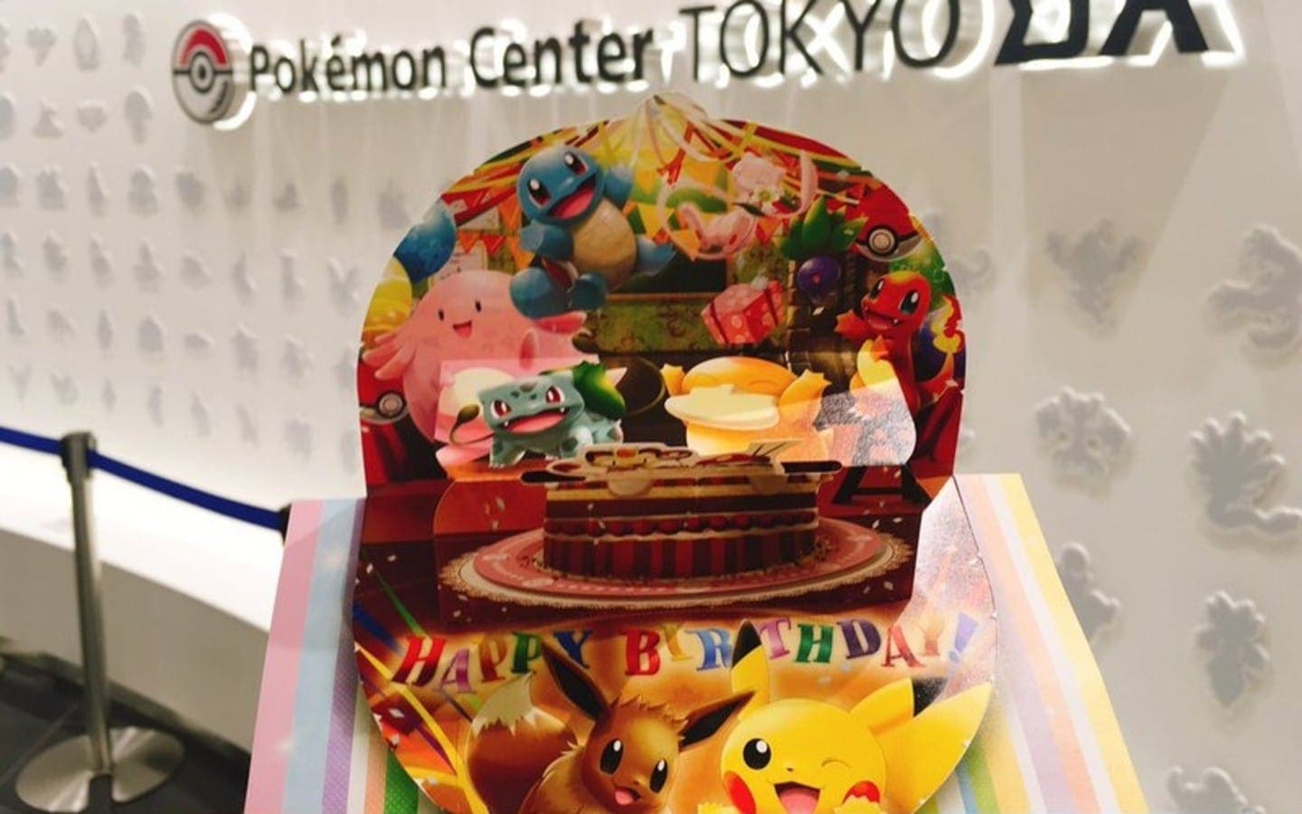Esto es lo que te puedes llevar si acudes el día de tu cumpleaños a un Pokémon Center de Japón