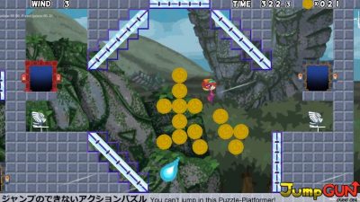 JumpGun! ha sido anunciado para Nintendo Switch