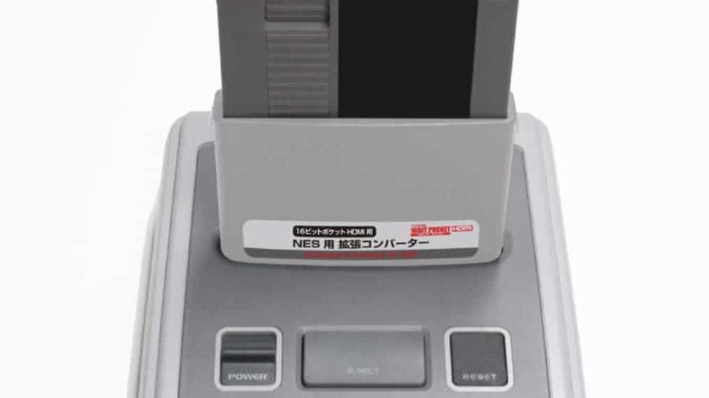 En abril se lanzará un adaptador que permitirá jugar a los juegos de NES en Super Famicom