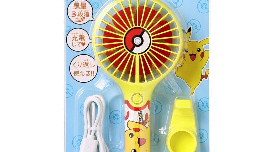 Este ventilador de mano de Pokémon se lanza este mes en Japón