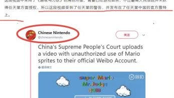 El sitio de videojuegos más grande de China es engañado por la cuenta no oficial de Nintendo en Twitter