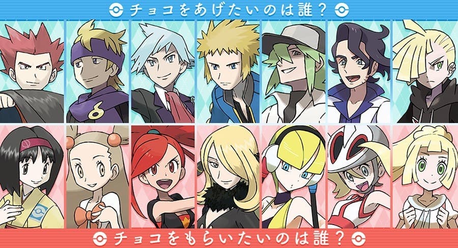 The Pokémon Company nos pregunta a cuál de estos personajes regalaríamos en San Valentín