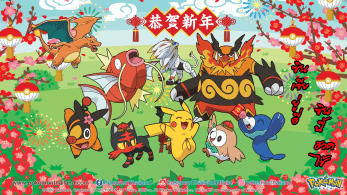 Pokémon Tailandia comparte nuevo arte oficial para celebrar el Año Nuevo chino