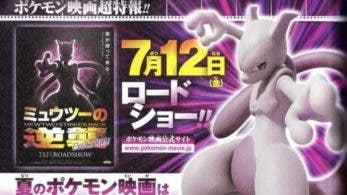 Nuevas imágenes de Mewtwo, Mew y Pikachu en la película Pokémon: Mewtwo Strikes Back Evolution