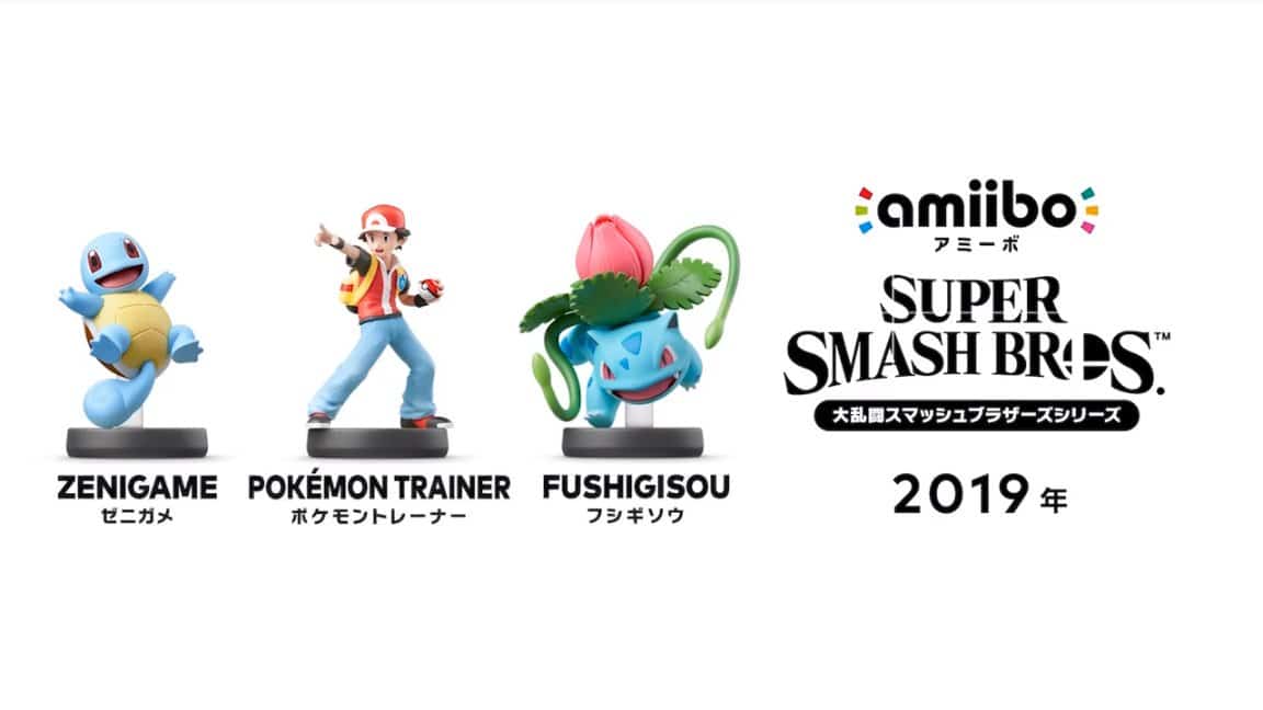 [Act.] Novedades de Super Smash Bros. Ultimate: actualización 3.0, Joker en abril y nuevos amiibo