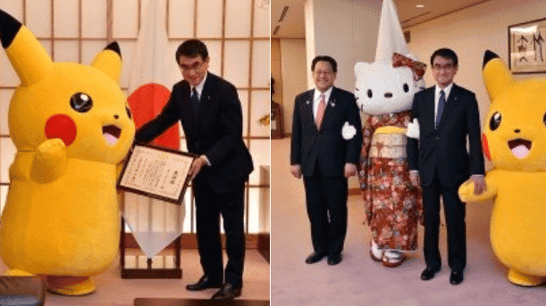 El Ministerio de Asuntos Exteriores japonés galardona a Pikachu y Hello Kitty con motivo de la World Expo 2025
