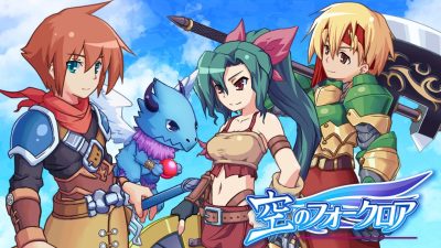Downtown Rantou Koushinkyoku Mach!! y Bonds of the Skies quedan confirmados para Nintendo Switch