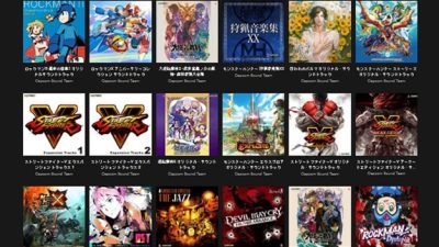 Capcom lanza una línea de canciones para Spotify de Ace Attorney, Mega Man, Street Fighter, Monster Hunter y más