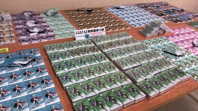 Un hombre de 35 años es detenido en Taiwán por vender miles de cartas amiibo piratas