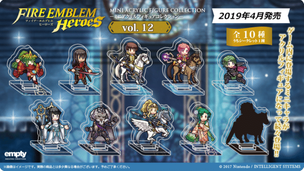 destacada-figura-fire-emblem-heroes.png