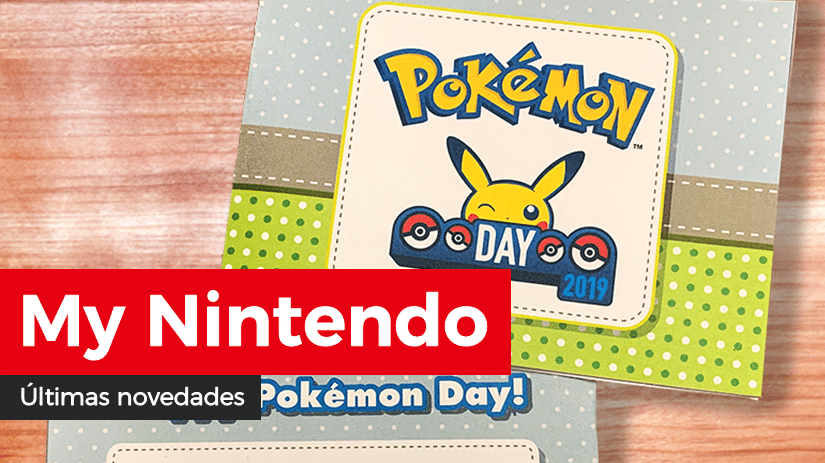 [Act.] Novedades de febrero en el catálogo europeo y americano de My Nintendo