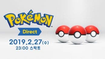El Pokémon Direct de hoy será el primero que se retransmitirá en directo en chino y coreano