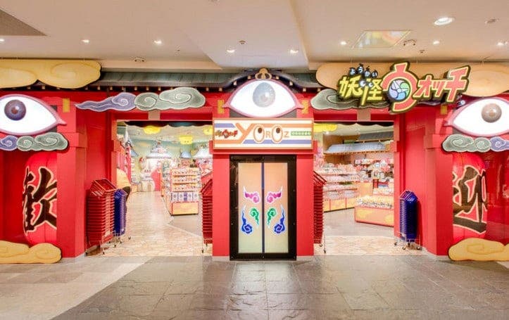 La tienda oficial central de Yo-kai Watch cierra en Japón