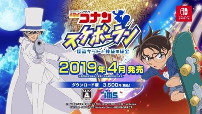 Se anuncia Case Closed Skateboard Run: Phantom Thief Kid and the Mysterious Treasures para Nintendo Switch