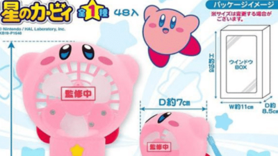 Refréscate con este ventilador portátil de Kirby