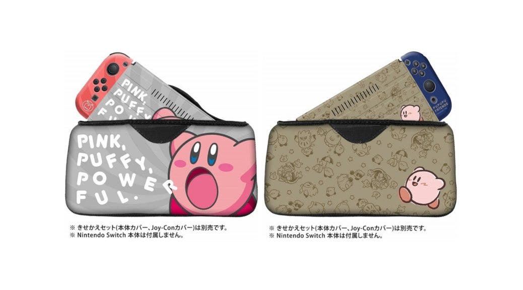 Anunciadas nuevas fundas y carcasas de Kirby para Nintendo Switch