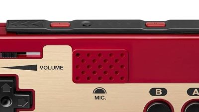 Famicom