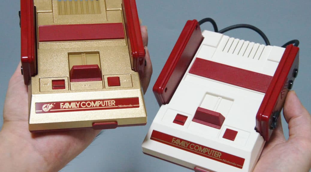 Dos tiendas japonesas anuncian una oferta del 50% de descuento en Famicom Classic Mini