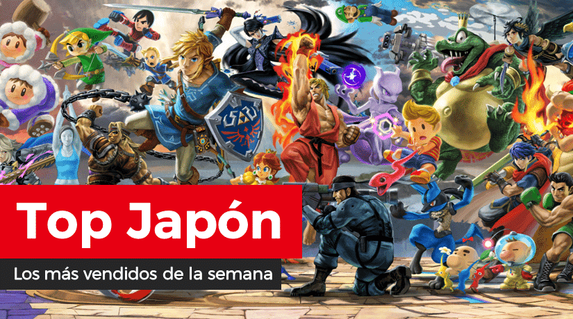 Ventas de la semana en Japón: Super Smash Bros. Ultimate se coloca como lo más vendido de Nintendo (6/3/19)