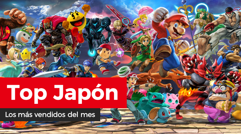 Super Smash Bros. Ultimate fue el tercer juego más vendido durante el pasado mes de marzo en Japón