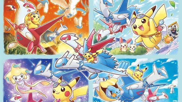Una enorme colección de productos relacionados con Latias y Latios llegará a Centros Pokémon en Japón