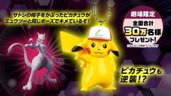 Aquellos que reserven una entrada para Pokémon: Mewtwo Strikes Back Evolution recibirán de regalo un llavero de Pikachu en Japón