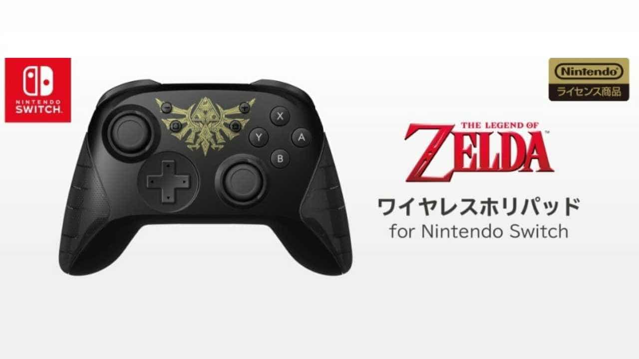Un mando inalámbrico de The Legend of Zelda es anunciado en Japón