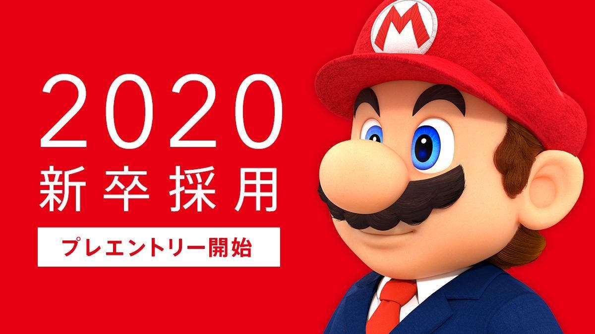 Nintendo y Monolith Soft están contratando graduados para el 2020