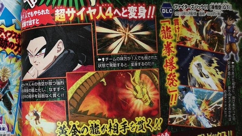 Echad un vistazo a la primeras imágenes oficiales de Goku GT Super Saiyan 4 en Dragon Ball FighterZ