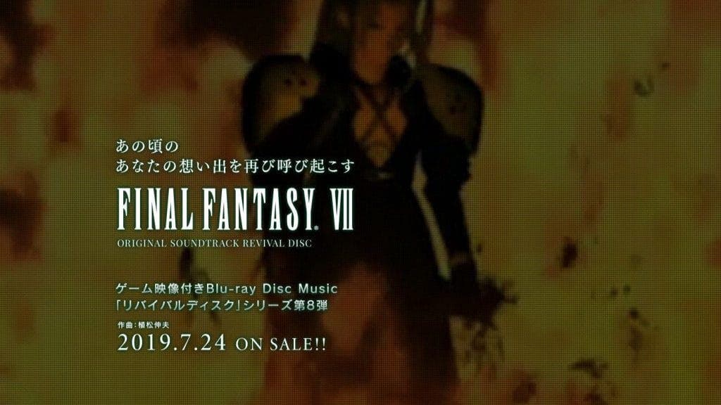 [Act.] Square Enix ha anunciado el “Revival Disc” de Final Fantasy VII