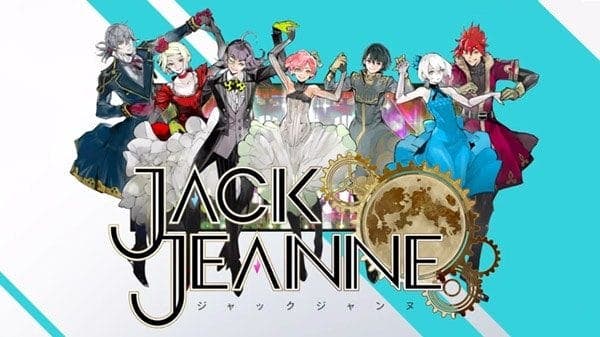El creador de Broccoli y Tokyo Ghoul, Sui Ishida, anuncia Jack Jeanne para Switch