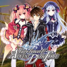 SQ_NSwitchDS_FairyFencerFAdventDarkForce
