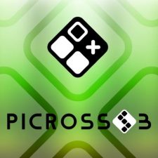 SQ_NSwitchDS_PicrossS3